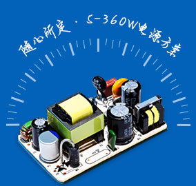 个性化定制解决方案